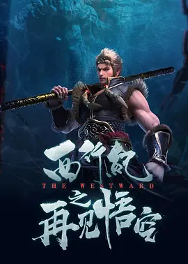 不伦中年夫妇