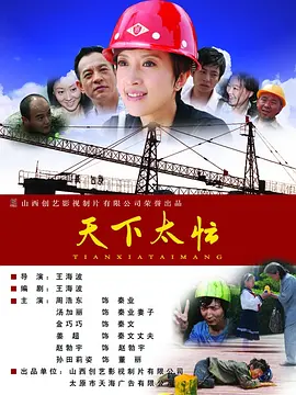2020亚洲欧美日韩在线观看