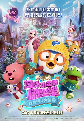 好好的日com欧美