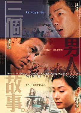 我的邻居睡不着韩国电影完整版免费观看