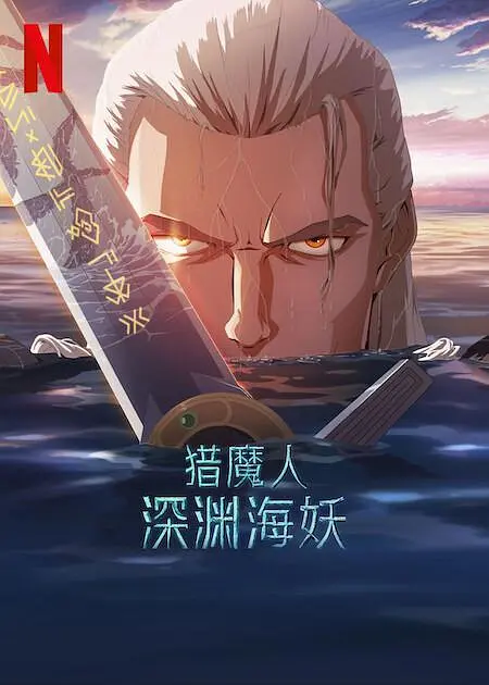 超碰97成人