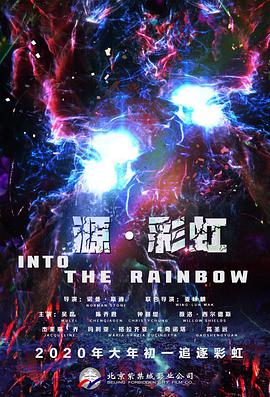 蜜桃穴