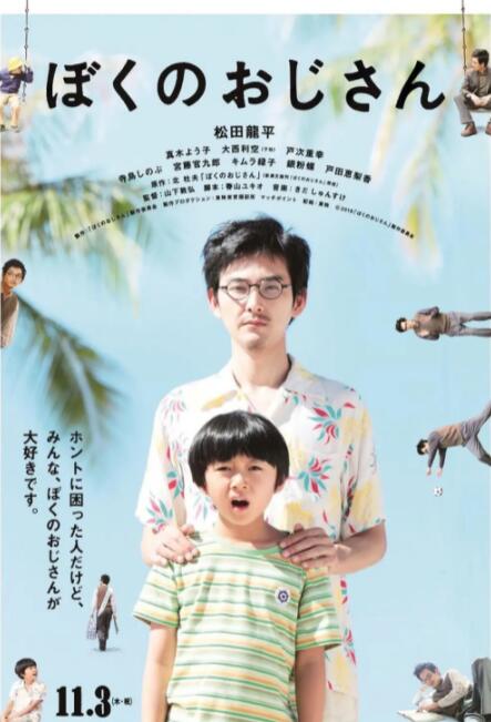 精品精品国产高清a毛片