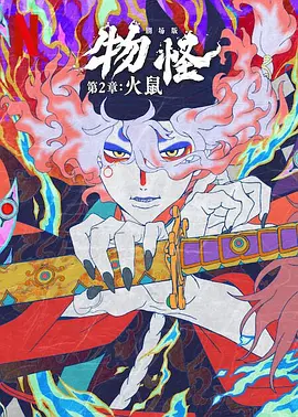 激情综合色综合啪啪开心