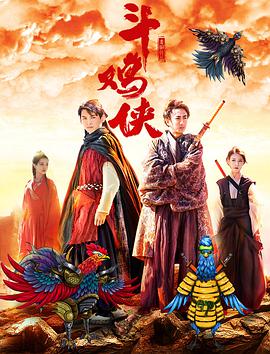 椎名空番号