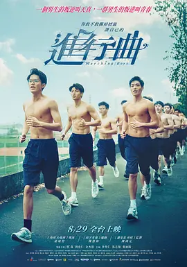 亚洲精品高清久久