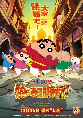 青青草在线播放