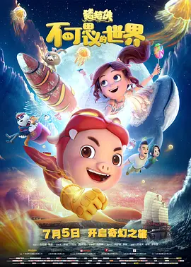 99久久免费精品国产免费