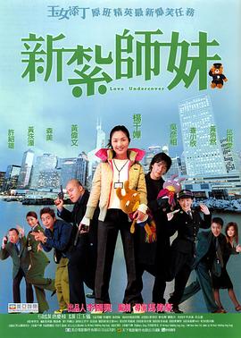 国产福利一区二区精品免费