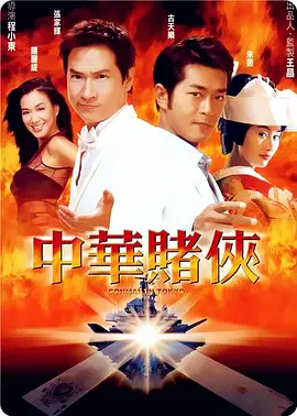 锕锕锕锕锕锕好大污