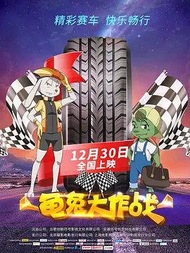 国产传媒一区二区三区四区五区