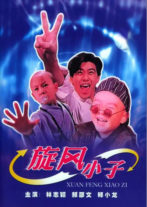 五月天激情播播