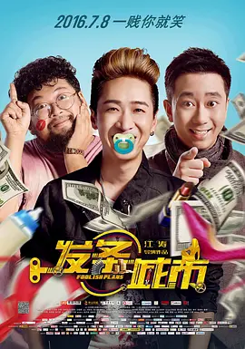 国产精品久久大陆