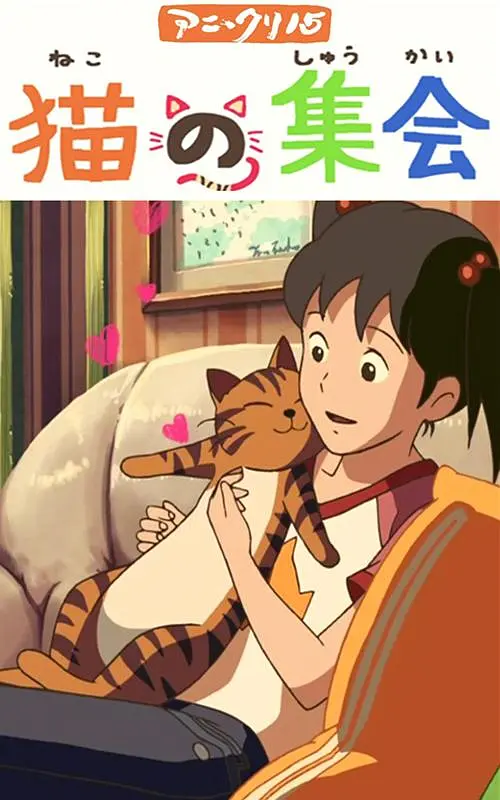 激情六月婷婷久久