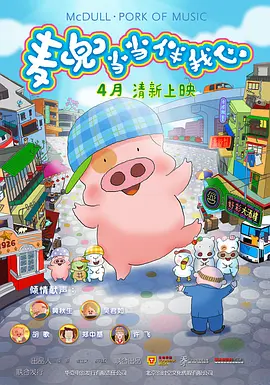 成人电影拍摄