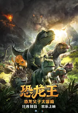 日下部加奈在线播放中文