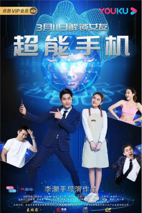 99久久做夜夜爱天天做精品