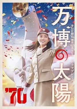 亚洲欧美日韩精品一区