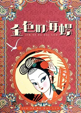 诱人的短裙女教师中文字幕