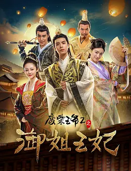 极品高颜值模特兼职和大款