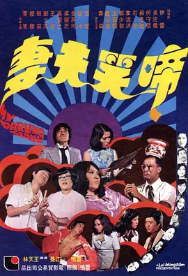 香蕉视频在线免费播放