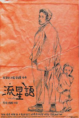 9色在线视频