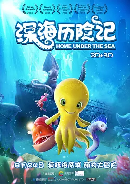 国产伦理一区二区三区