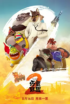 亚洲一区福利