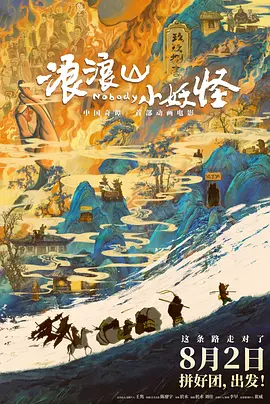 中文字幕 欧美日韩