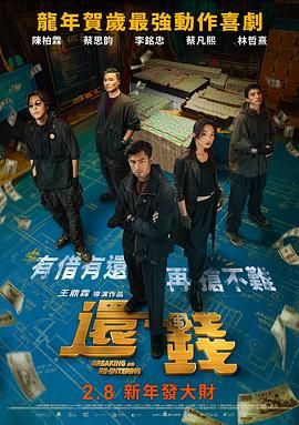 欧美在线观看一区二区