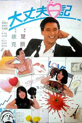 午夜亚洲一区