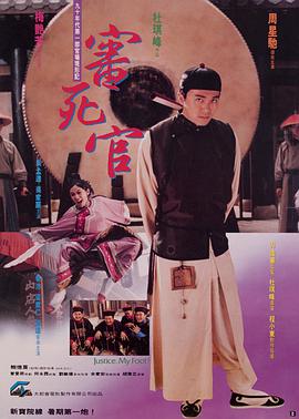 道日本一本草久