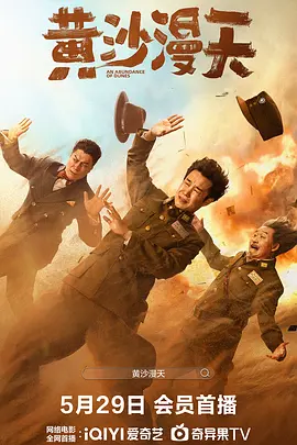 欧美国产日韩在线