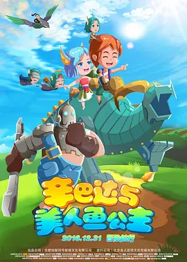 久久这里只有精品99