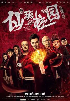 1769国内精品观看视频