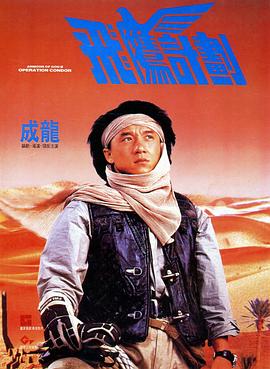 avhd101高清在线