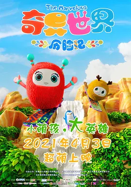 亚洲精品一二区