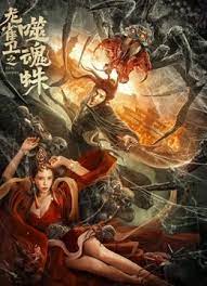 久蕉在线视频
