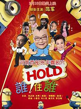 台湾中文娱乐在线