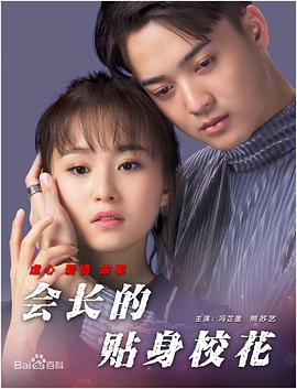 在线国产一区