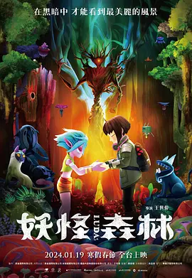 一区二区三区亚洲