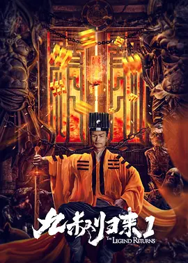 欢乐谷电影免费观看