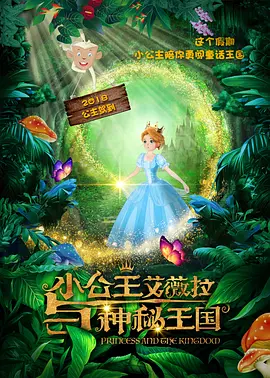 毛片手机在线