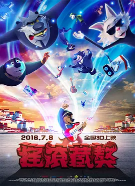 国产精品久久久久精品日日