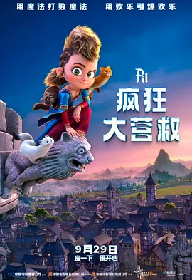 古时的悲哀