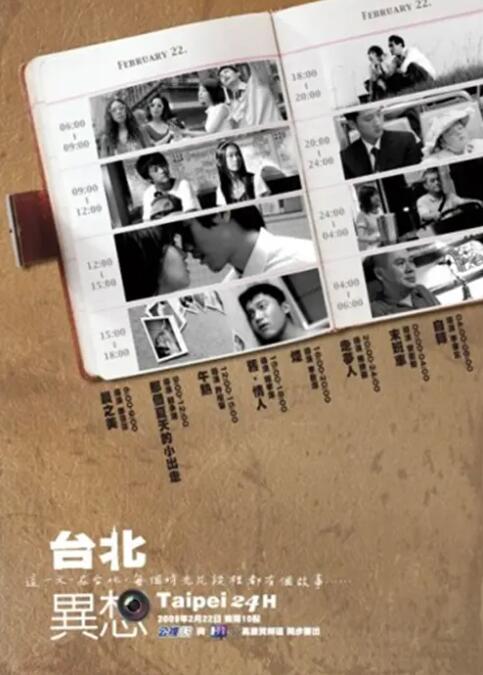 91av麻豆