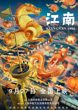 福利网红精品免费高清