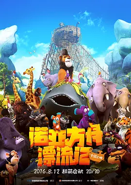 永久免费污网站