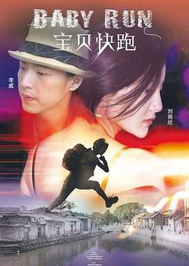 女人露出尿口让男人捅