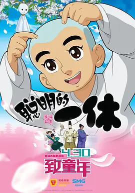 日韩午夜中文字幕电影
